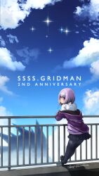shinjou akane from gridman universe