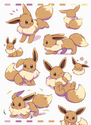 eevee from pokemon by neko gyoza
