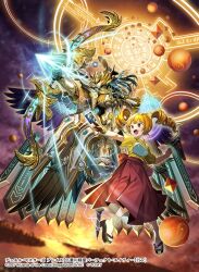 duel masters fan art