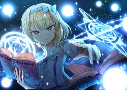 alice margatroid from touhou