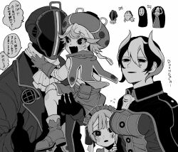 bondrewd from fate/grand order by neg 50asu