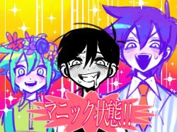 basil (headspace) (omori) from omori