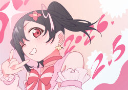yazawa nico from love live!