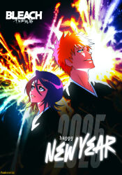 kuchiki rukia from bleach by umbra (edits umbra)