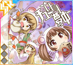 Booru post from safebooru.org