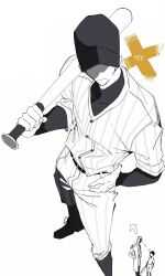 dedan (off) from off (game)