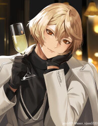 higekiri (touken ranbu) from touken ranbu