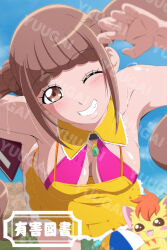 hiramitsu hinata from healin' good precure by fuchi (nightmare)