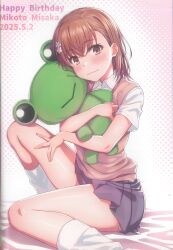 gekota from comiket 106 by isshi pyuma