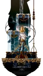second sentinel (hollow knight) from hollow knight