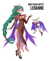 dragalge from pokemon by rhymewithray