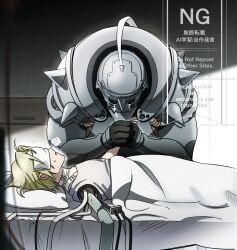 alphonse elric from fullmetal alchemist