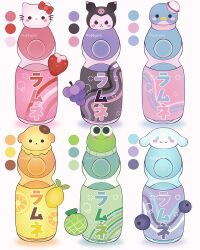 cinnamoroll from fuwa fuwa cinnamoroll