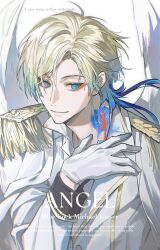 michael kaiser from blue lock