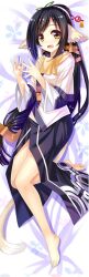 kuon from utawarerumono