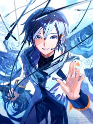 kaito from vocaloid by nico1016