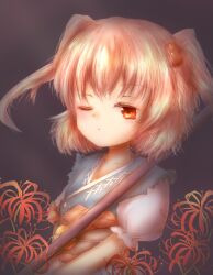 onozuka komachi from touhou
