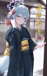shigure (blue archive) from blue archive