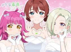 emma verde from love live!