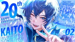 kaito from project sekai