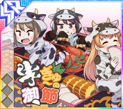 Booru post from safebooru.org