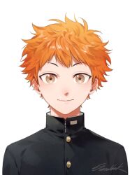 hinata shouyou from haikyuu!!