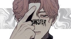 johan liebert from monster (manga) by neg 50asu