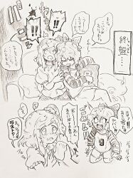cirno from touhou by menotama