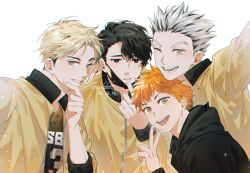 bokuto koutarou from haikyuu!!