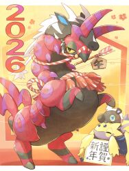 blitzle from pokemon by knhb tail
