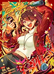 beidou (genshin impact) from genshin impact