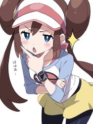 rosa (pokemon) from pokemon by niyane