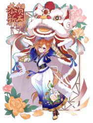 t.m. opera o (umamusume) from umamusume