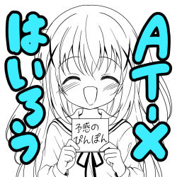 gochuumon wa usagi desu ka? fan art
