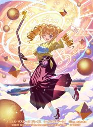 duel masters fan art