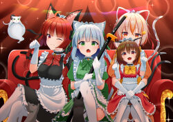 chen from touhou