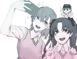 misaka imouto from toaru kagaku no railgun
