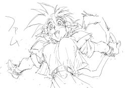fam (ruin explorers) from hikyou tanken fam & ihrie by shino (2919)