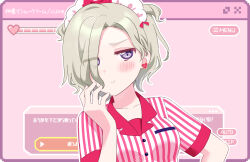 mia taylor from love live!