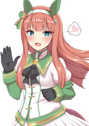 silence suzuka (umamusume) from umamusume