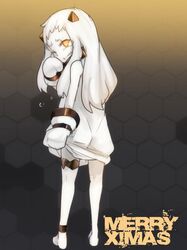 northern ocean hime from christmas by ban