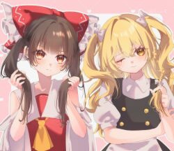 hakurei reimu from touhou by yoshino (q sci)