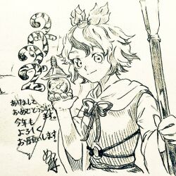 toramaru shou from touhou by menotama