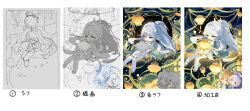 qiqi (genshin impact) from genshin impact