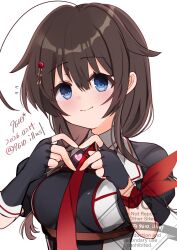 shigure (kancolle) from kantai collection