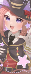 sweep tosho (umamusume) from umamusume by kurumiya (krmy p)