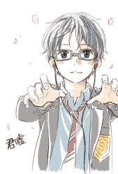 arima kousei from shigatsu wa kimi no uso by waasa