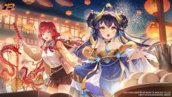 mahjong soul fan art