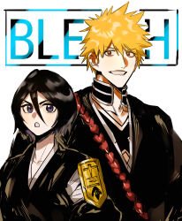 kuchiki rukia from bleach by xi luo an ya