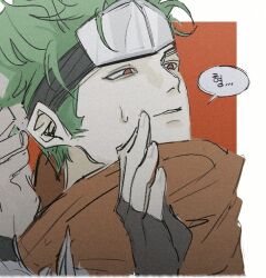 genji (overwatch) from overwatch